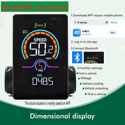 E-bike LCD Digital Color Display