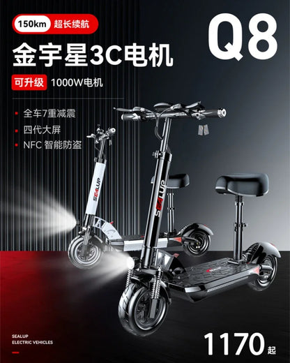 Urban E-scooter Off-Road 500W 28.6AH